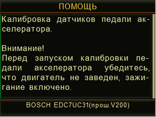 Специальные функции Специальные функции