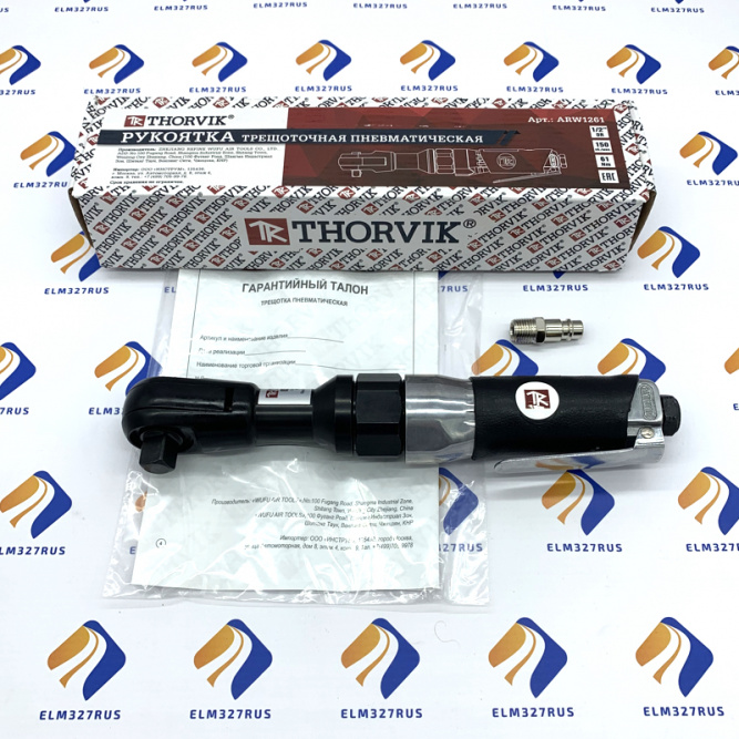 Рукоятка трещоточная пневматическая Thorvik ARW1261 1/2&amp;quot;DR 150 об/мин., 61 Нм