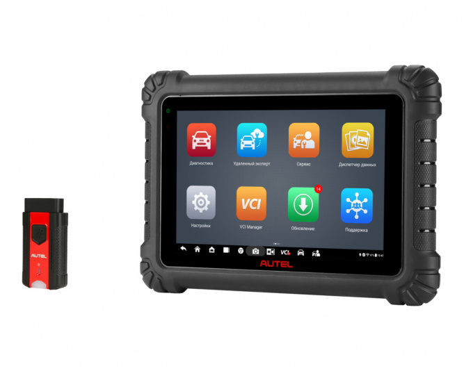 Диагностический сканер Autel MaxiSys MS906 Max, DoIP