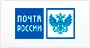 Почта России