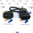 Удлинитель OBD2, длина 20 см.