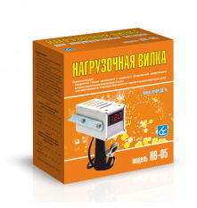 Нагрузочная вилка Орион НВ-05