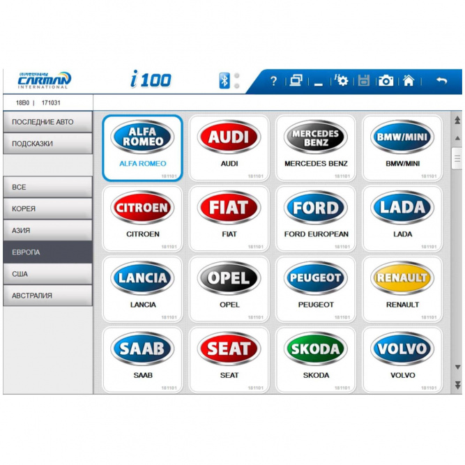 Диагностический сканер CARMAN SCAN AUTO-I 100