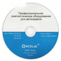 Программа для сканера АВТОАС-СКАН - Daewoo/Chevrolet