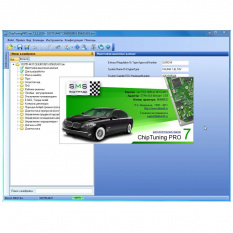 ChipTuningPRO 7