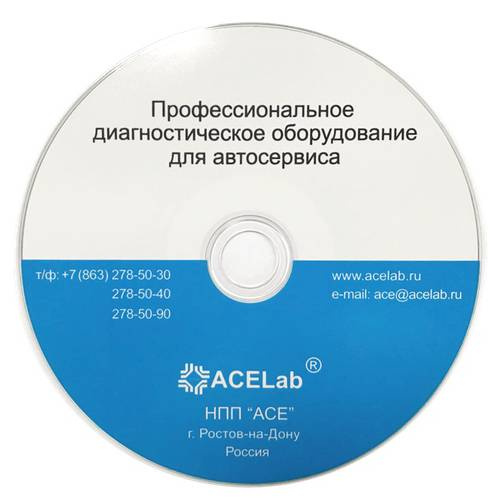 Программа для сканера АВТОАС-СКАН - Subaru